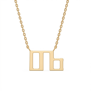 Glagolitic letter D pendant, technical view