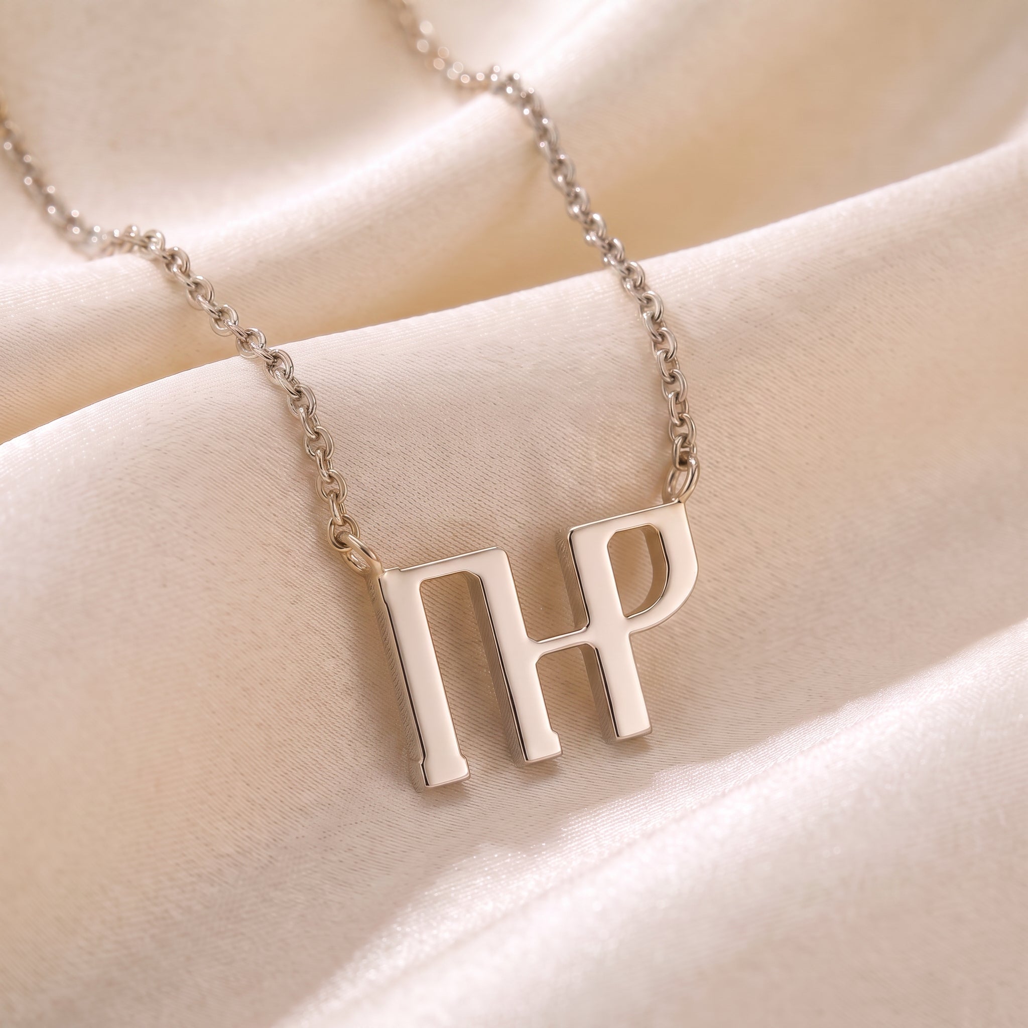 Glagolitic letter Đ (Đerv) pendant necklace in 9ct white gold on silk