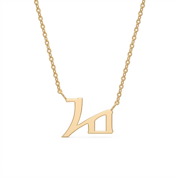 Glagolitic letter H pendant, technical view
