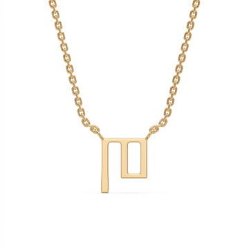Glagolitic letter P pendant, technical view
