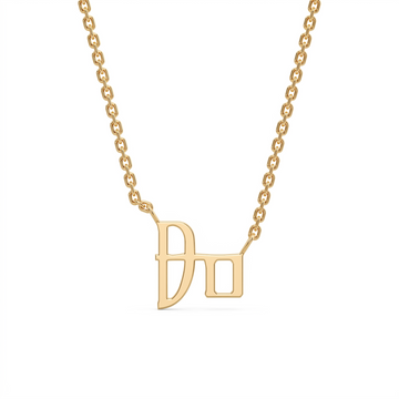 Glagolitic letter Z pendant, technical view